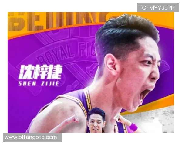 广厦与北控精彩对决全场录像回放及赛后精彩点评分享 广厦与北控精彩对决全场录像回放及赛后精彩点评分享