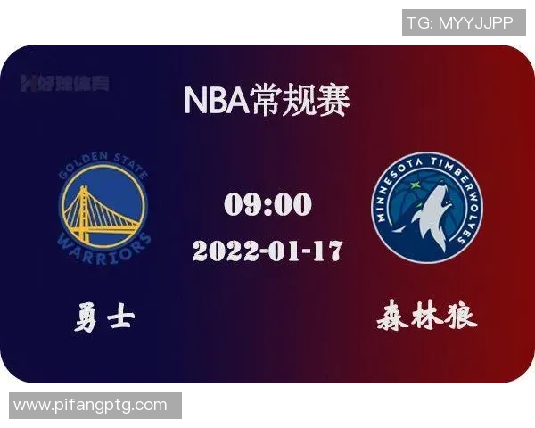 爵士队与森林狼队比赛前瞻分析及胜负预测全面解读 爵士队与森林狼队比赛前瞻分析及胜负预测全面解读