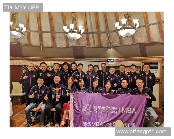 北京排球队进攻体系解析与战术创新探讨MBA 北京排球队进攻体系解析与战术创新探讨MBA