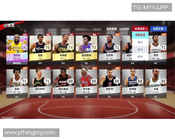 勇士与奇才激战正酣1月25日NBA精彩对决回顾与分析 勇士与奇才激战正酣1月25日NBA精彩对决回顾与分析