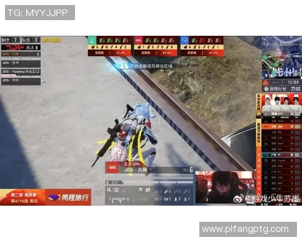 和平精英热议：JDG技术争议引发玩家热烈讨论与反思