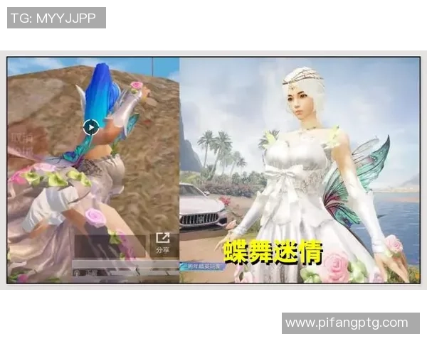 对话陈娜：探索和平精英职业生涯的成长与挑战MBA