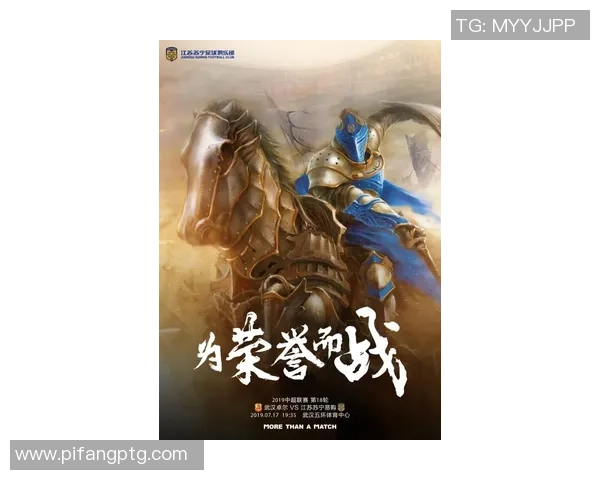 布兰与兰赫姆的巅峰对决谁将赢得最终荣耀与胜利 布兰与兰赫姆的巅峰对决谁将赢得最终荣耀与胜利