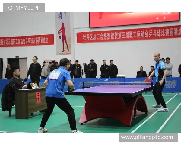 深圳乒乓球队的耐力训练与比赛表现探讨聚焦乒乓球的持久战术与心理素质
