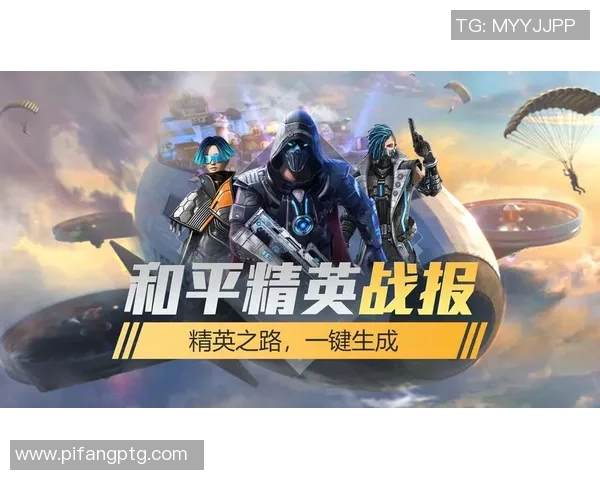 对话张静：探索和平精英背后的成长与挑战之路