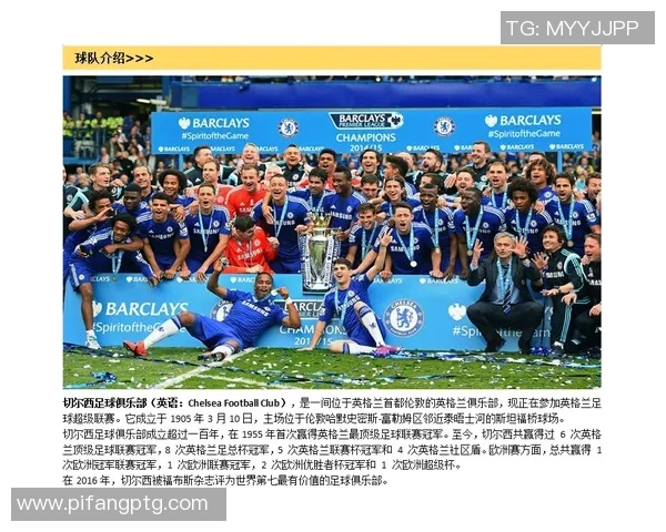 北京足球队意识争议引发热议球迷与专家观点交锋解析